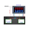 DC 100V 200V 500V 10A Digital Voltmeter Ammeter Blue Red 0-500V Voltage Meter Auto Car Mobile Power Voltage Tester Detector