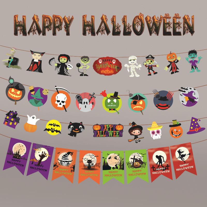Pendant Flag Halloween Pumpkin Paper Art Party Scenes Layout Pennants Decoration