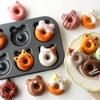 2 PCS Donut Pans, 2 1/2" Carbon Steel Cat & Bear-Shaped Donut Mold Cake Pan, 6 Cup Non-Stick Doughnut Pan for Home Baking