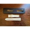 Used Chopard watchRubber beltWhiteHappy Sports Etc.