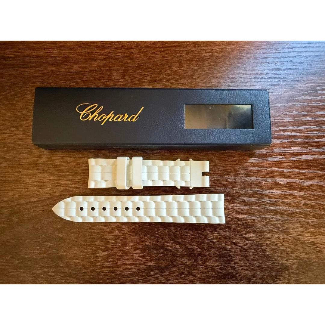 Used Chopard watchRubber beltWhiteHappy sports etc.