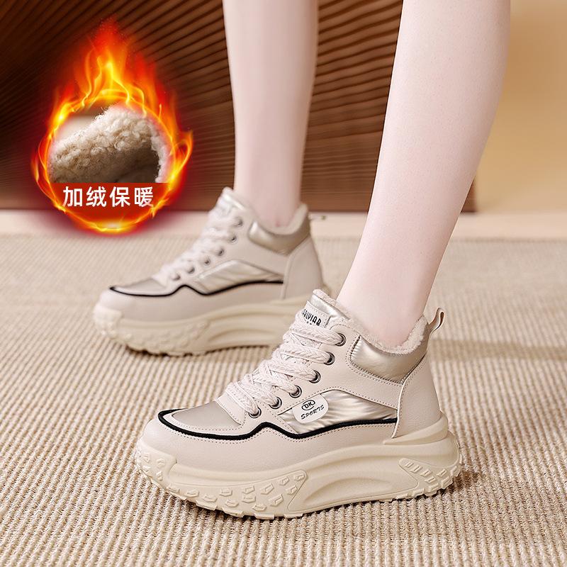 

оксамитові туфлі з високим верхом нові жіночі осінні та зимові бавовняні туфлі корейська версія універсального жіночого взуття для спорту та відпочинку 40 хакі