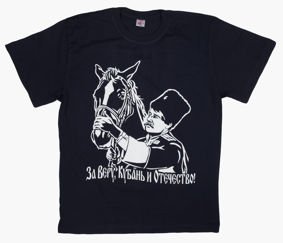 

Johnny Cash All Star Tour brand new blue T-shirt XL
