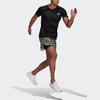 Adidas Reflective Print Running Short Sleeve T-Shirt Men Tops Black GN5707