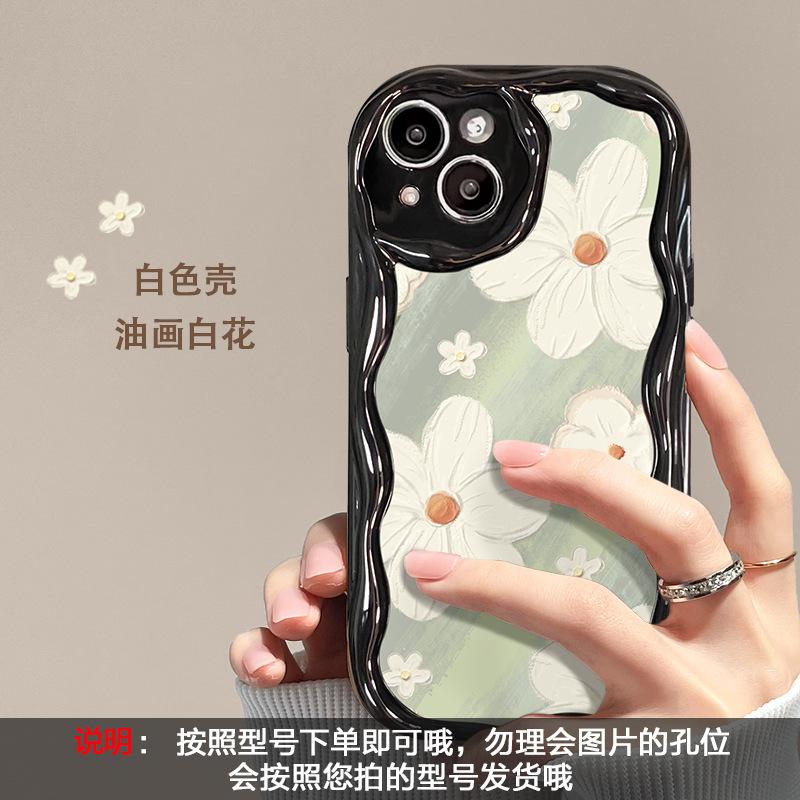 Applicable to Apple 14promax mobile phone case iPhone13 summer flower chain 16/17 anti-drop silicone 15/12