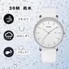 BUREI Men's Analog Watch Simple Stylish Waterproof White
