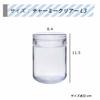 Mos-mart [Bulk Purchase Value] Cellarmate Charmy Clear L3 420ml Set (Set of 4)