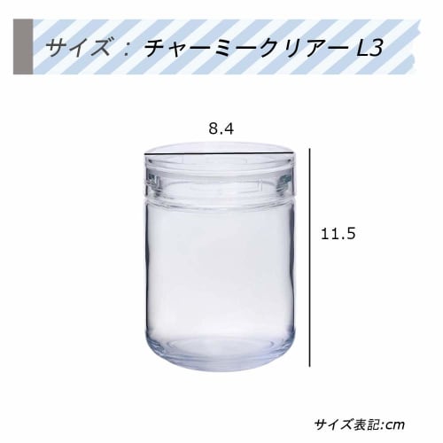 Mos-mart [Bulk Purchase Value] Cellarmate Charmy Clear L3 420ml Set (Set of 4)