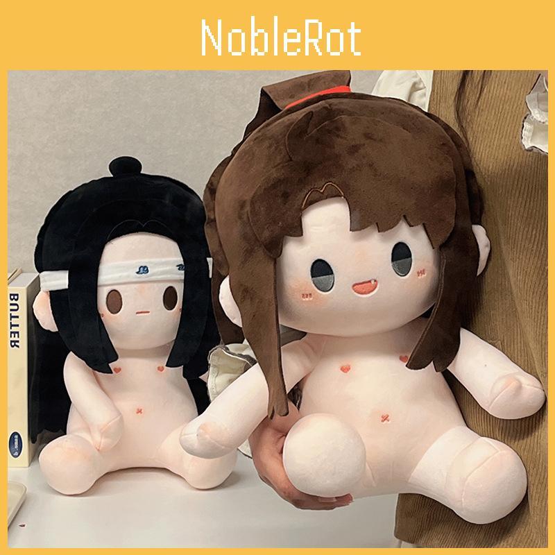 Demonic Grandmaster Of Cultivation Cotton Doll Plush Toy Decoration Cartoon