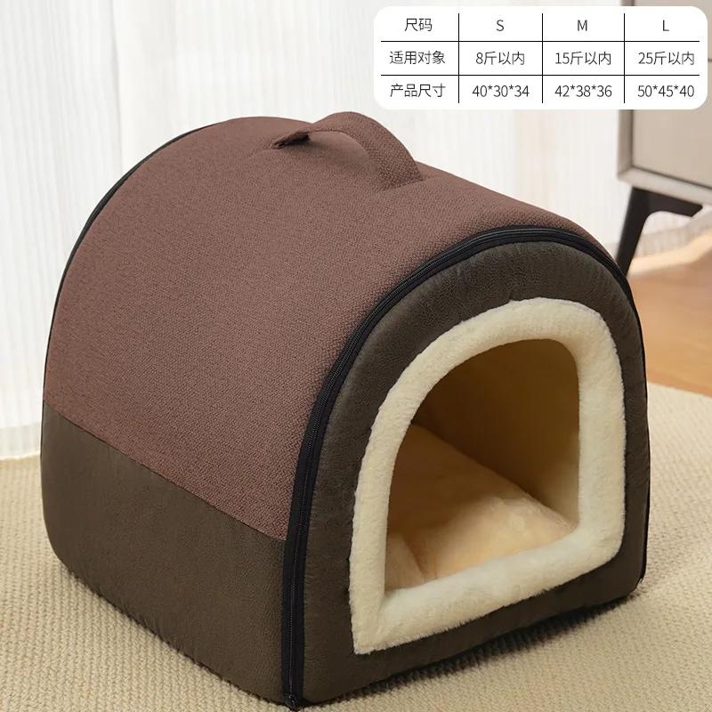 Warm Dog House Detachable Pet Sleeping Bed for Small Medium Dogs Cats Soft Non-slip Dog Kennel Puppy Kitten Nest Pet Supplies 40x30x34cm 1pcs