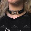 Black Buckle Ring Leather Choker, European Punk Personality Neck Collar