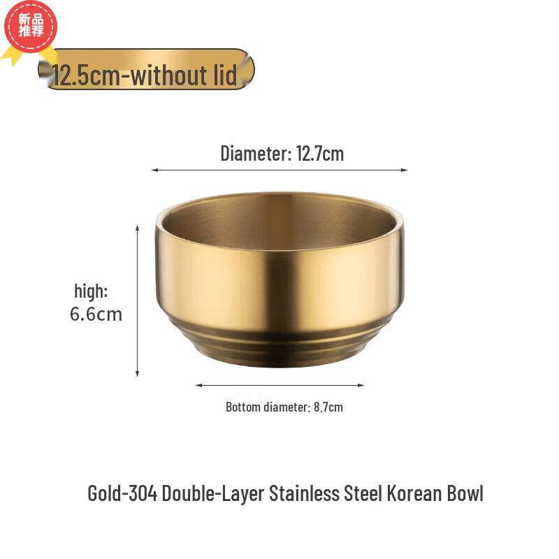 

Huihuang HAFC1 Commercial Korean Style 304 Stainless Steel Double-Layer Soup Bowl