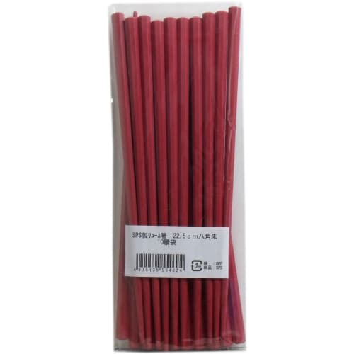 Commercial-grade SPS reusable chopsticks, 22.5cm, octagonal vermilion, pack of 10