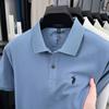 Men's Pony Logo Embroidered Cotton Polo Shirt - Short Sleeve, Turn-Down Collar, Casual Fit