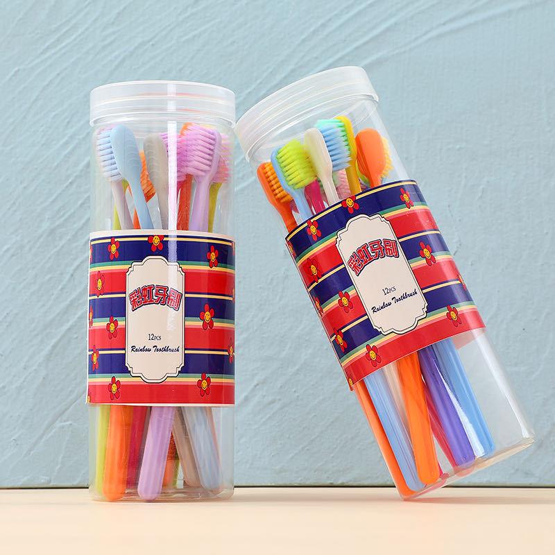 Rainbow Toothbrush 12-bucket Dopamine Household Adult Soft-bristled Cleaning Toothbrush