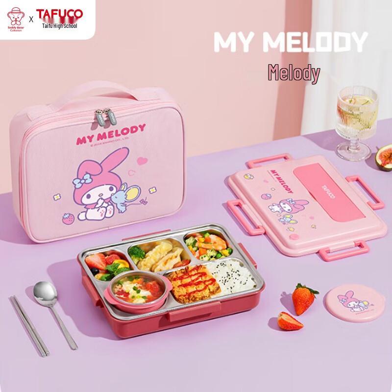 TAFUCO My Melody 316L Stainless Steel 5-Compartment Lunch Box with Soup Bowl, 1500ml