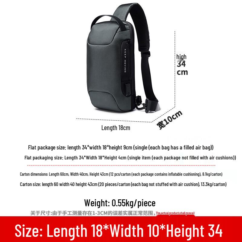 Zoyou Men s Outdoor Functional Waterproof Shoulder Bag