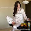 Pajamas Women's Spring and Autumn Models New Ice Silk Solid Color Women's Cardigan Long-sleeved Striped Polka Dot Simple Loungewear Set