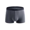 Cmierf Kuect Men's Ultra-Thin Seamless Ice Silk Underwear CK-FS525