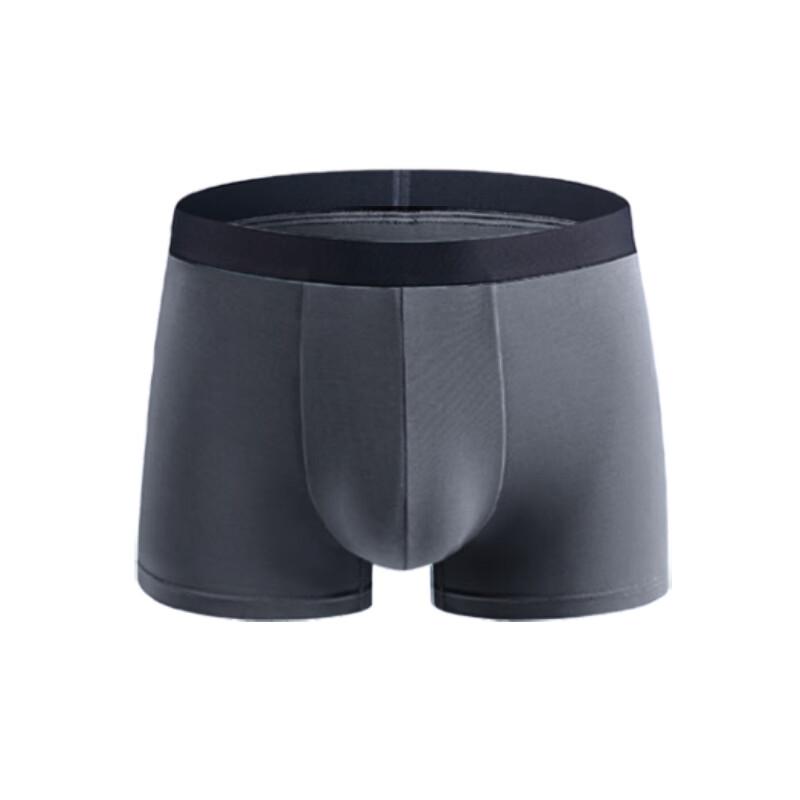 Cmierf Kuect Men's Ultra-Thin Seamless Ice Silk Underwear CK-FS525