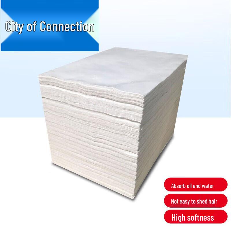 Lian Zhicheng White Knitted Cotton Cleaning Rags (Approx. 25kg)