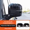 For Denza B5 Fangchengbao 5 Car Rearview Mirror Cover Protector Anti Scratch Exterior Modification Accessories