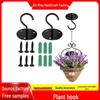 Bevestigingsmiddelen en haken – Haken