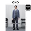 GXG Men's Sorona Easy-Care Business Blazer
