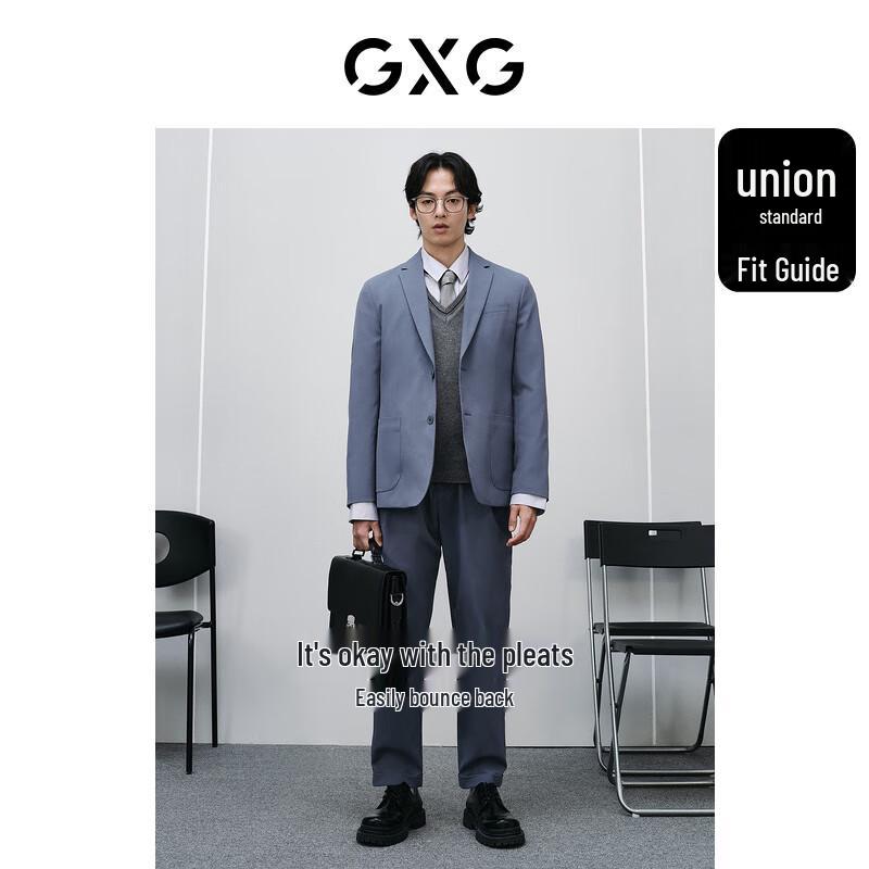 GXG Men's Sorona Easy-Care Business Blazer