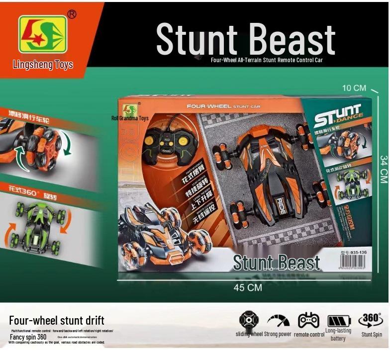 

Трюковой Раптор на радиоуправлении Lingsheng: Дрифт-машина с вращением на 360° для детей 4-12 лет