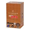 Kawada Nanoblock Mini Nano Detective Conan NBMC_03 1BOX (6pcs) Complete Set Building Toy Japan