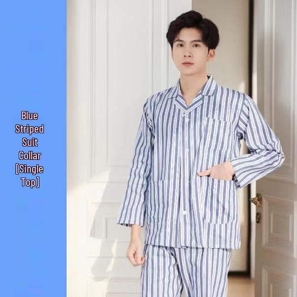 Blouse d'hôpital deux pièces en pur coton avec manches longues et pantalon - Facile à enfiler et à retirer pour les patients