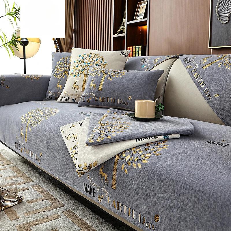 

Диванная подушка с изображением большого дерева и маленького оленя, синель, универсальный противоскользящий чехол на четыре сезона, минималистичный диван, полотенце, наволочка 70x70cm 1pcs