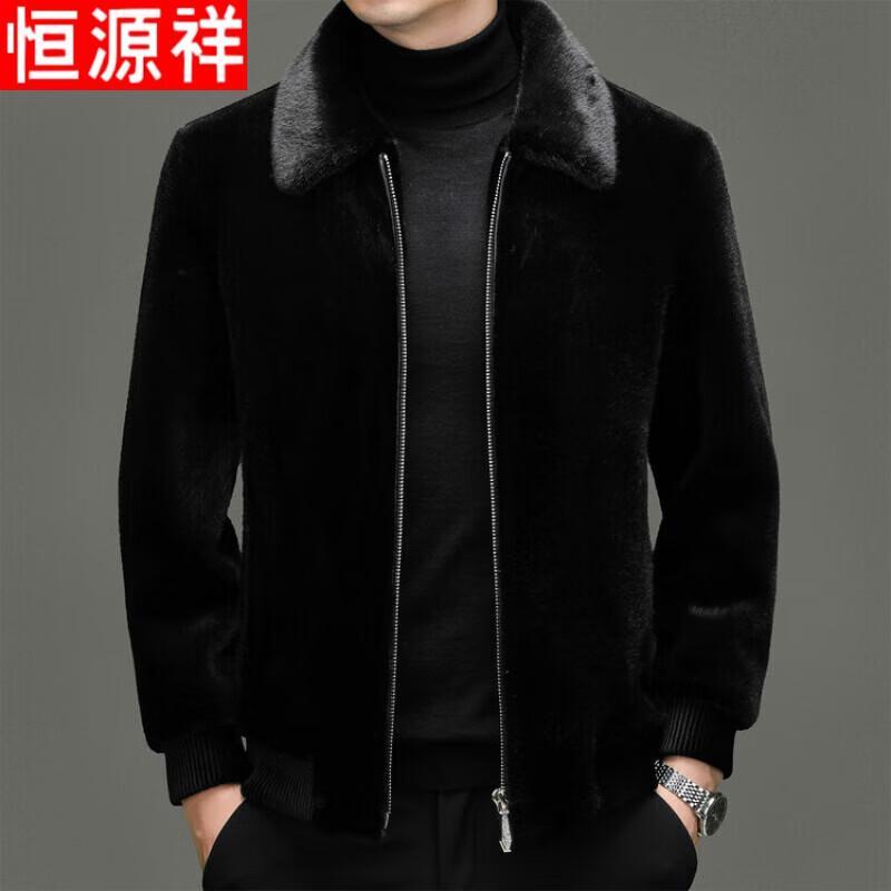 

Hengyuanxiang Men s Winter Faux Fur-Lined Jacket 4XL