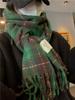 Cozy Retro-Style Unisex Cashmere Imitation Scarf – Warm Korean-Inspired Shawl for Autumn and Winter