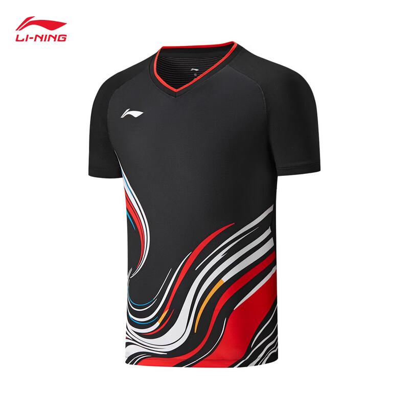 

Li-Ning Unisex Badminton V-Neck Sports Top L
