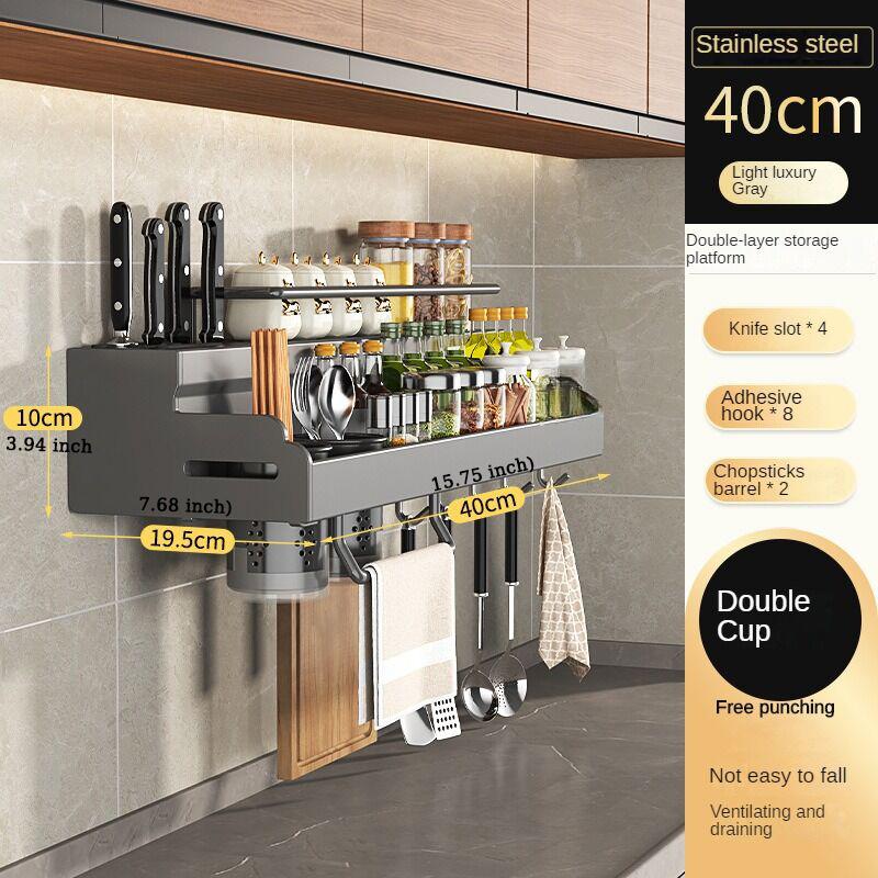 Multifunctional Seasoning Rack Knife Holder W Hook Kitchen Chopsticks Storage Household Hanging Wall-mounted Shelf No Punching 7990₽