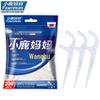 FAWNMUM Wanghu Dental Floss Picks