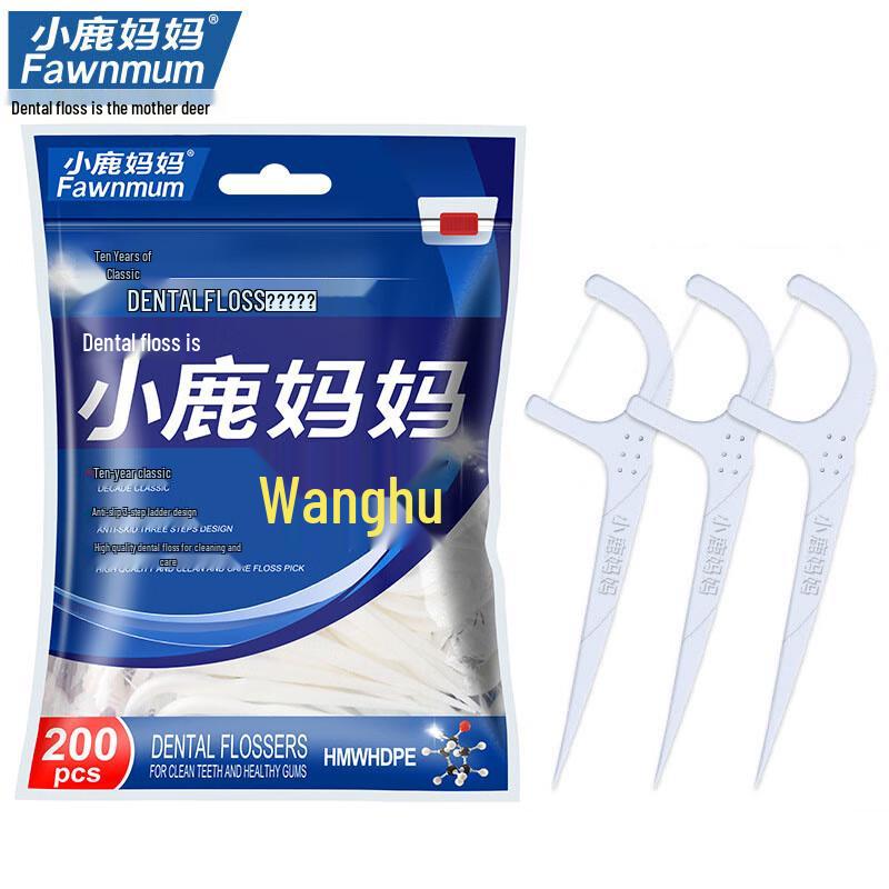 FAWNMUM Wanghu Dental Floss Picks