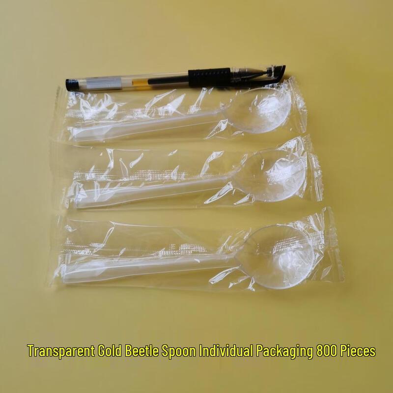 Golden Turtle Disposable Plastic Spoons