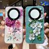 For Honor X9c X9b X9a X7d X8a X8c X7c X6a X6b X7b X8b Rose Flower Phone Case Oil Painting Clear Transparent Silicone Girls Cover