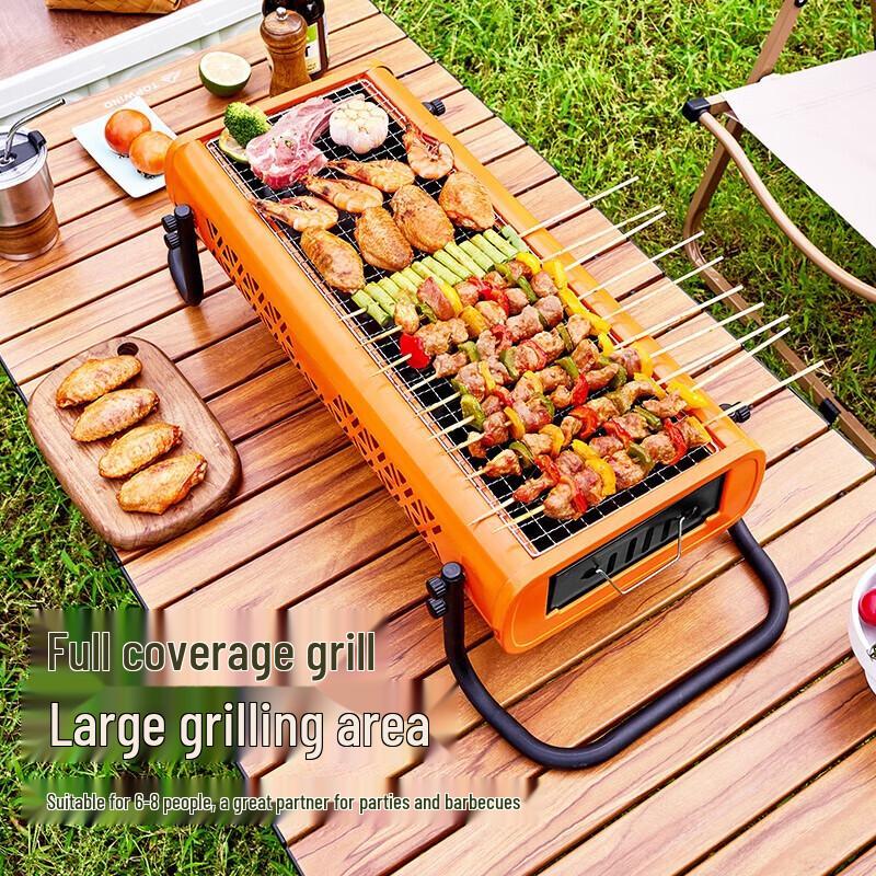 Shang Kao Jia Portable Charcoal BBQ Grill