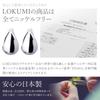 LOKUMI Made In Platinum Nickel Earrings, Japan, Pt900, Post, Hypoallergenic, Drop, Platinum, Women's, Simple, Small, Popular, Free, Drop, Droplet,