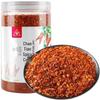 ChuanZhen Chaotian Chilli Prášek