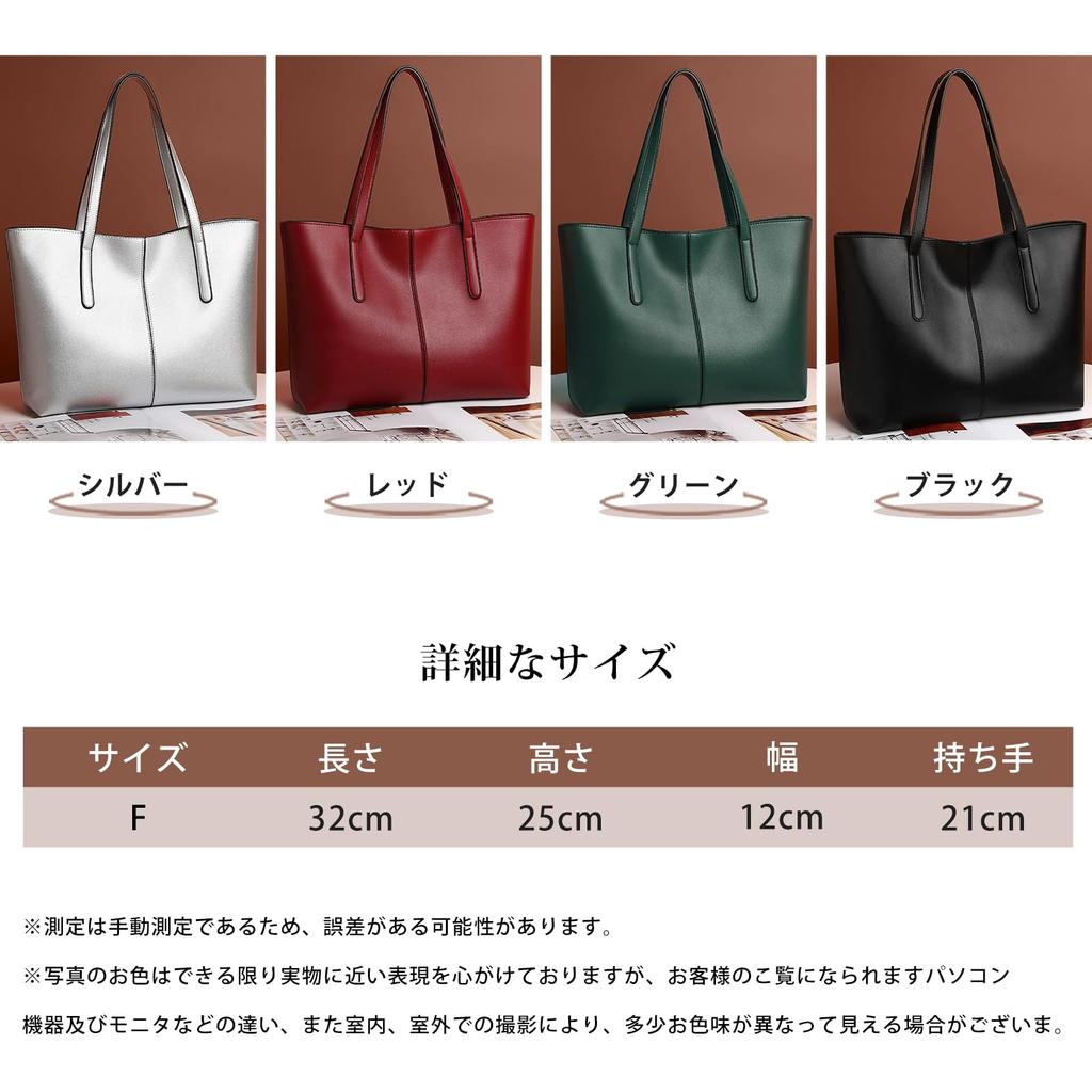 [MzcoYmm] Damen-Tragetasche, Handtasche, Umhängetasche aus Kunstleder, Großes Fassungsvermögen, Businesstasche, A4-Format, Leicht, Innentasche, Mit Reißverschluss,