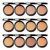 Mac New Studio Peace Powder Plus Foundation Medium 12 Shades