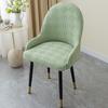 Elastic Stretch Curved Armchair Slipcover Knitted Patterned Solid Colour Chair Cover Non-slip Washable Armchair Cover
