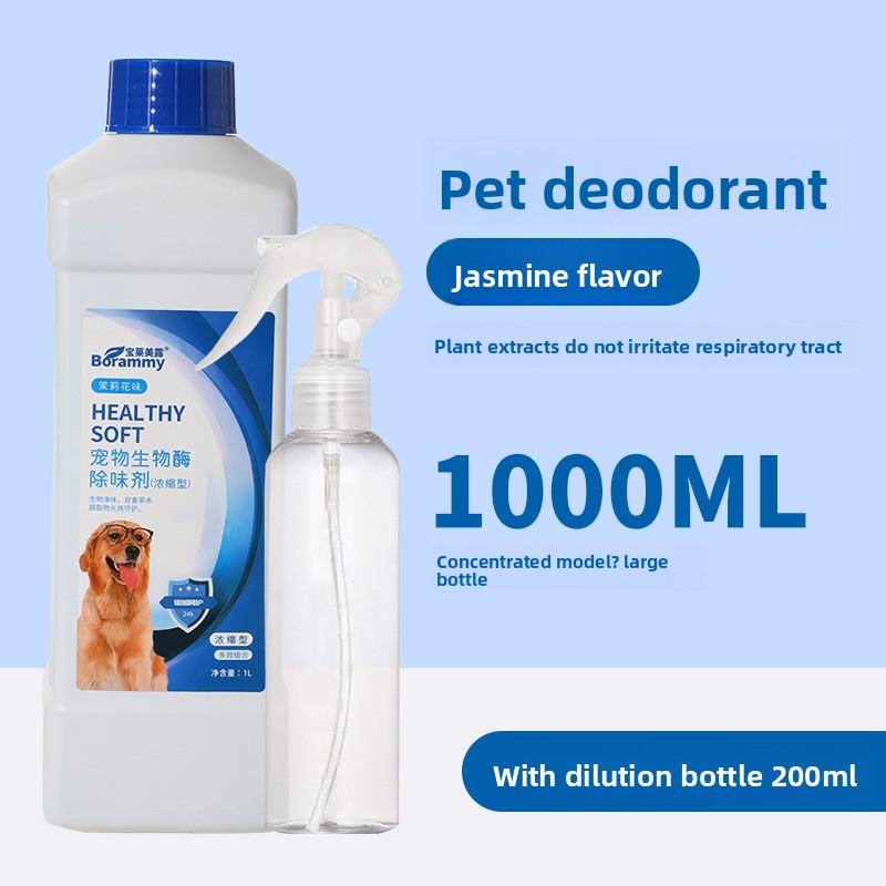 Pet Biologiczny Enzym Dezodorant, Odpowiedni zarówno dla psów, jak i kotów, Eliminuje zapachy w otoczeniu kotów i psów