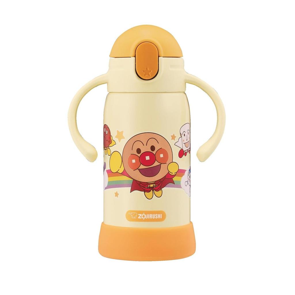 Zojirushi Water Bottle Cool Toddlers 300ml Straw Type Silicone Double Handle Bottom Cover Anpanman SQ-DB30A-EY