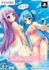 Hitotobishi V Press Limited Special Clear Microfiber Drawstring Microfiber PS Vita Ren'ai (First Edition) (Bonus Stand, Bag, Cloth) -